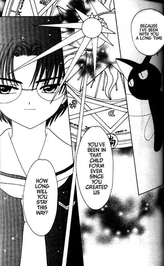 Cardcaptor Sakura Chapter 1.1 30